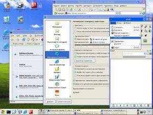 Прикреплённая картинка