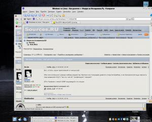 Прикреплённая картинка