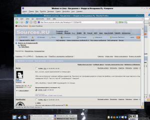 Прикреплённая картинка