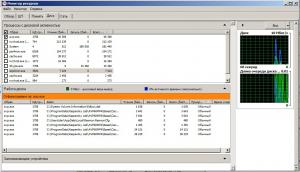 Прикреплённая картинка