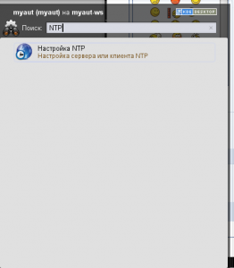 Прикреплённая картинка