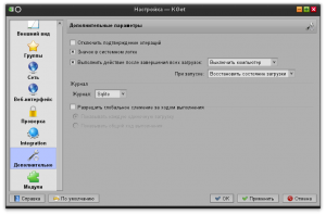 Прикреплённая картинка