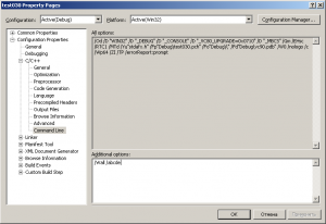 Прикреплённая картинка