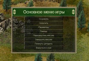 Прикреплённая картинка