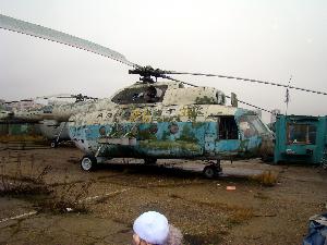 Прикреплённая картинка
