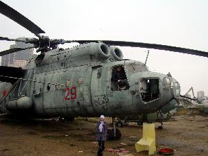 Прикреплённая картинка